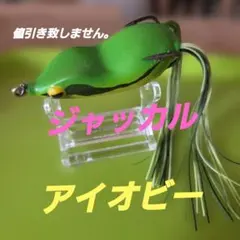 Item thumbnail for item b13469c3-96f4-4baa-91ef-6c208fd7d5c6