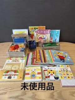 こどもちゃれんじ ぷち 1.2歳児用まとめ売り しまじろう　エデュトイ