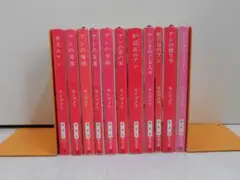 2026年最新】赤毛のアンの家の人気アイテム - メルカリ