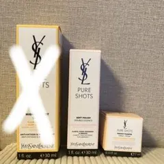YSLピュアショットシリーズ✨化粧水・クリームおまけ　2点