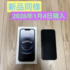 Item thumbnail for item f631189e-7ca4-4b56-b258-9cc8752b8910