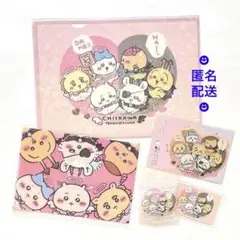 ちいかわ てんし ♡ あくま ハート 4種 ＆ 特典 クリアファイル セット