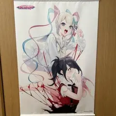 NEEDY GIRL OVERDOSE タペストリー