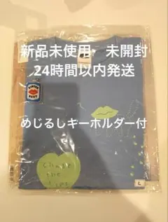 AIMYON BEST ALBUM - 唇を追え！ - CD+Tシャツセット