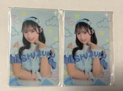 2026年最新】葉山雫の人気アイテム - メルカリ