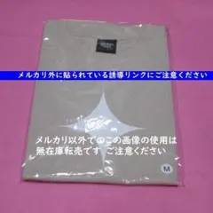 コメ必須☆藤井風 きらり Tシャツ M ヘンレコ グッズ HEHN LASA - メルカリ