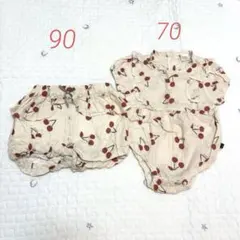 フタフタ　姉妹　お揃い　さくらんぼ柄　かぼちゃパンツ　ロンパース