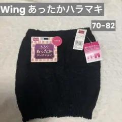 Item thumbnail for item 441c4661-fdec-489d-9abb-7affb9f57d87