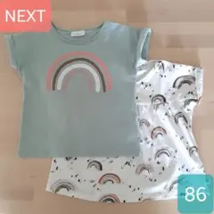 【NEXT】Tシャツ 2枚セット 86 ♡ レインボー