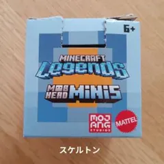 マインクラフト　フィギュア　モブヘッド　レジェンズ　スケルトン　マイクラ