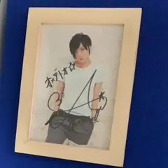 2026年最新】蒼井翔太 サインの人気アイテム - メルカリ