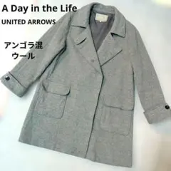 ユナイテッドアローズ　アンゴラ混　ウール　コート　Aライン　38