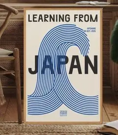 LEARNING FROM JAPAN ポスター - メルカリ