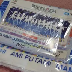 Item thumbnail for item c058e30d-281f-4bc9-875c-1c5d17740e06