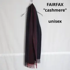 M*3様 FAIRFAX / cashmere wool muffler sta