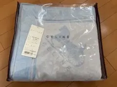未使用品 セリーヌ CELINE タオルケット140×100cm
