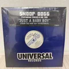 Justin Bieber Baby / One Time レコード 飾り用 - メルカリ