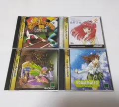 早い者勝ちセール品【中古セガサターンソフト4本セット】