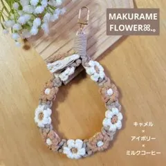 みい助様 リクエスト 3点 まとめ商品