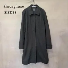2025年最新】theory luxe コートの人気アイテム - メルカリ