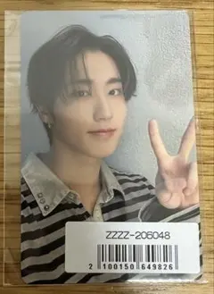 Item thumbnail for item 8b25ad71-dd4f-4a8f-b150-7391ac00248e