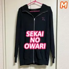 2025年最新】sekai no owari パーカーの人気アイテム - メルカリ