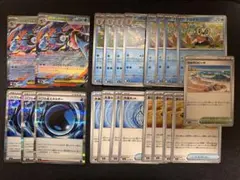 メガゲッコウガex デッキパーツ