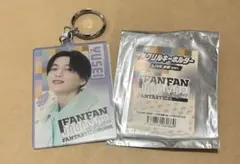八木勇征 アクリルキーホルダー FANTASTICS FFJ