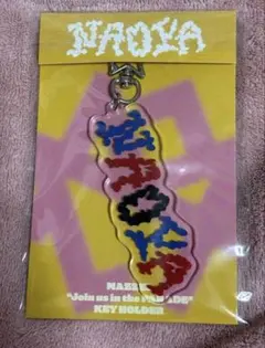 2026年最新】MAZ naoyaの人気アイテム - メルカリ