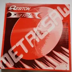 Item thumbnail for item f307e110-78e4-4a8b-82b6-b7f2a8a5cb02