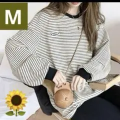 M長袖Tシャツレディース ロンT ボーダーゆったり韓国カットソーストライプ白黒