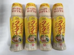 リケン ノンオイル タルタルクリーミー ドレッシング　190ml 4本のサムネイル