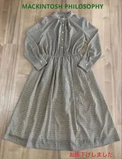 専用❣️マッキントッシュフィロソフィー ワンピース❣️イエナ ハーモニカ 好きな方