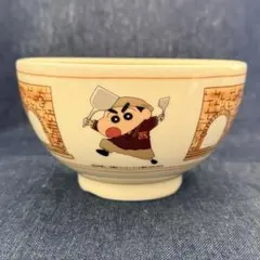 クレヨンしんちゃん　すき家　どんぶり　ミニ丼のサムネイル