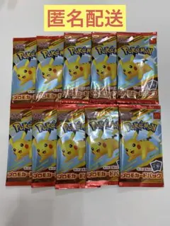 Item thumbnail for item 98c0603d-0619-47f6-b76f-5e17b950b2bf