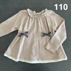 プティマイン　トップス　110