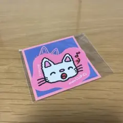 2026年最新】ノンタングッズの人気アイテム - メルカリ