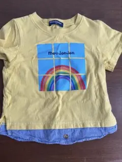 moujonjon Tシャツ 100cm イエロー レインボーのサムネイル