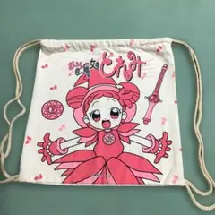 レトロ まんが　おジャ魔女どれみ　ナップサック