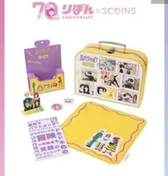 Item thumbnail for item f2c7ac3e-875d-49bb-805d-c9ec11569d85