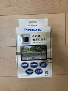 2026年最新】cy-rc110kdの人気アイテム - メルカリ