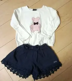 Item thumbnail for item 688d4634-13b8-4f7c-9040-1b3339b4ad1b