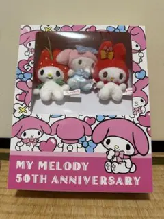 My Melody 50th Anniversary ぬいぐるみ 3体セット