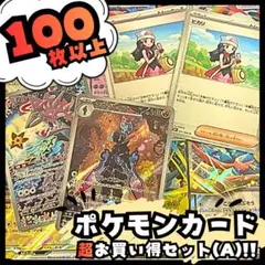 Aoi.G様 リクエスト 2点 まとめ商品