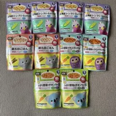 Kewpie 離乳食　9ヶ月以上 レトルトパウチ 10パック