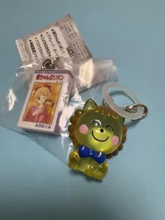 姫ちゃんのりぼん 2点セット