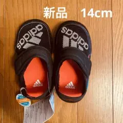 adidas ベビーサンダル 黒　14cm タグ付き