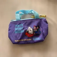 ディズニーリゾート ベイマックス　カプセルトイ　ミニポーチ　未使用