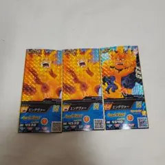 ヒロアカ　ヒロバト　エンデヴァー