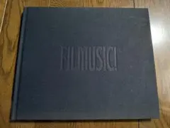 FILMUSIC! パンフレット